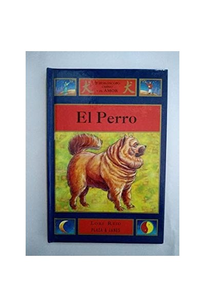 El Perro